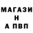 Amphetamine Розовый Marina Dobromyslova