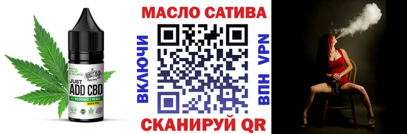 кракен зеркало  Долинск  Печенье с ТГК конопля  сколько стоит 