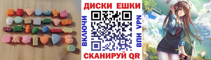 blacksprut ONION  Долинск  Ecstasy VHQ  как найти  