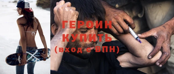 PSILOCYBIN Алексин