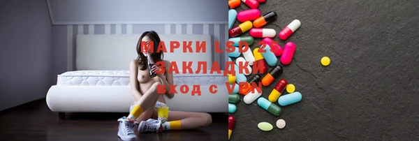 мяу мяу мука Алексеевка