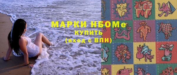 мяу мяу мука Алексеевка