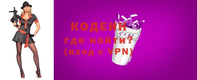 мяу мяу мука Алексеевка