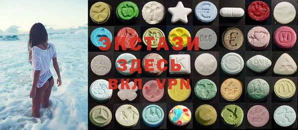PSILOCYBIN Алексин