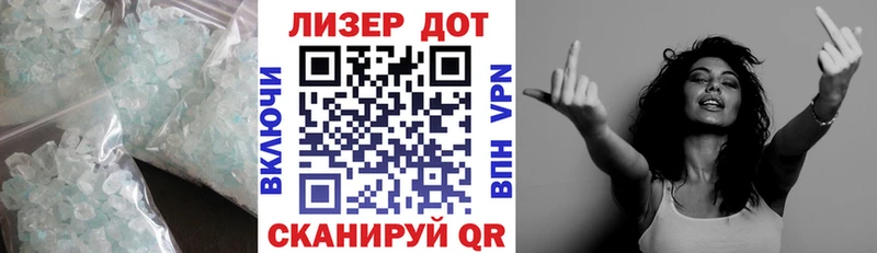 как найти закладки  Долинск  ЛСД экстази кислота 