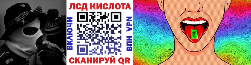 Марки N-bome 1500мкг  купить наркотики цена  Долинск 