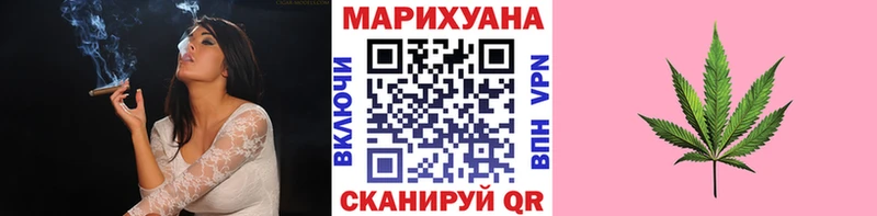 Бошки Шишки VHQ  Долинск 